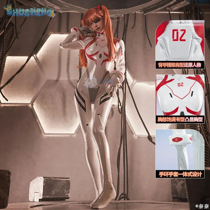 Theater version: Asuka Langley – Anime Cosplay Jumpsuit recenzja i cena