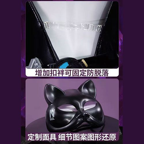WHH Anime Nikke Quency Cosplay – Anime Cosplay Mask recenzja i cena