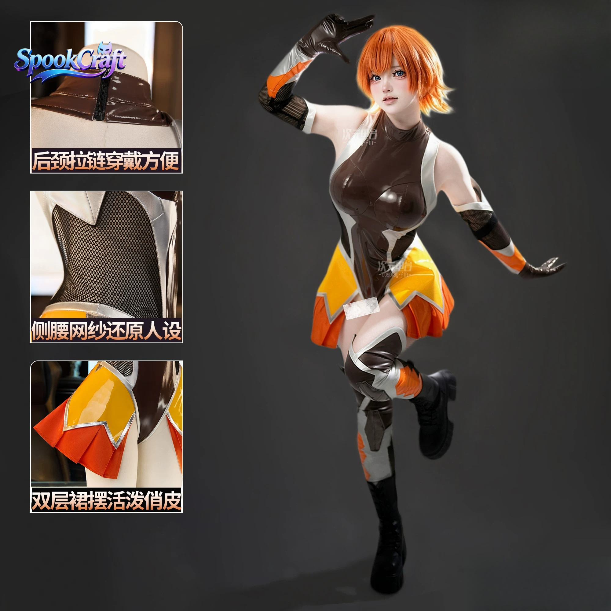 Game Cosplay Series:Taimanin R – Anime Cosplay Jumpsuit recenzja i cena