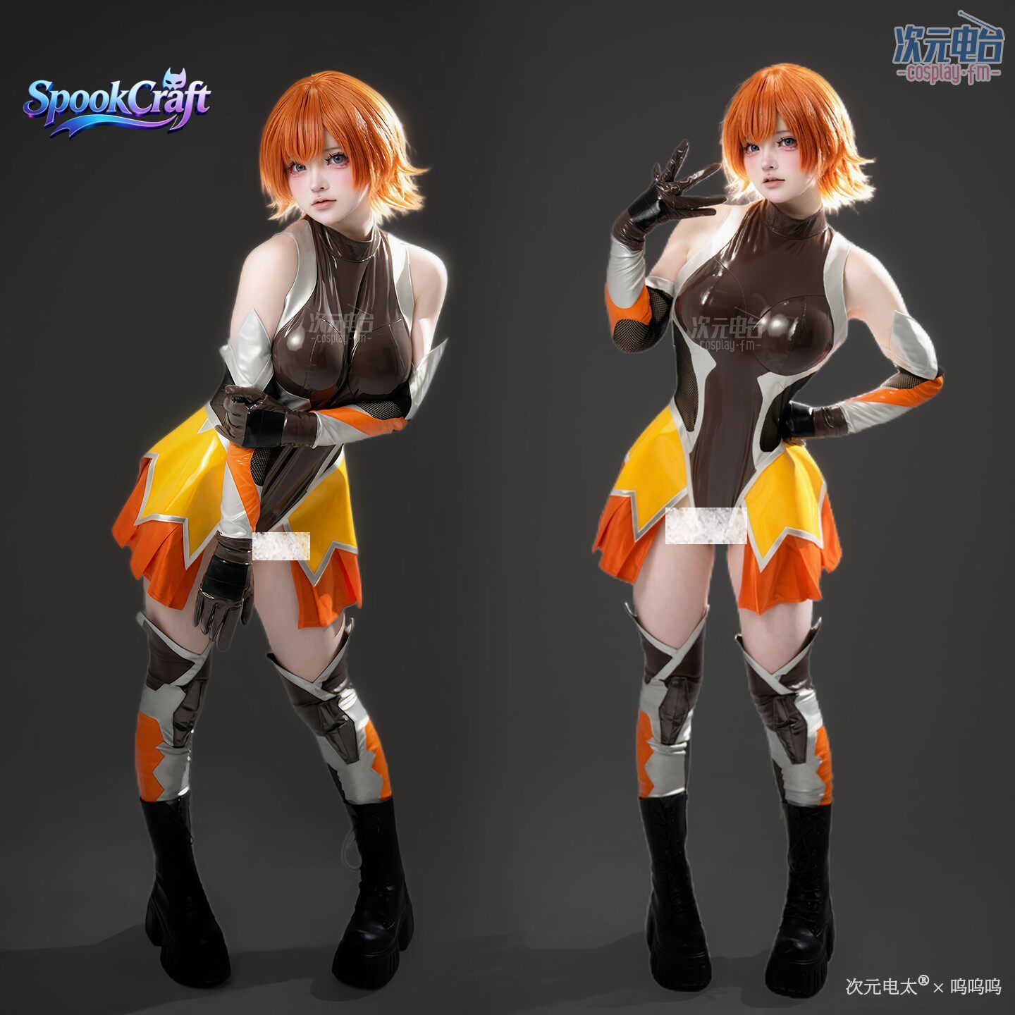 Game Cosplay Series:Taimanin R – Anime Cosplay Jumpsuit recenzja i cena