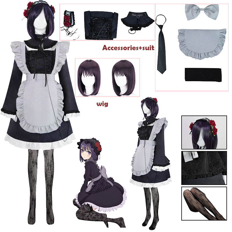 Comic My DresUp Darl Cosplay C – Anime Cosplay Marin recenzja i cena