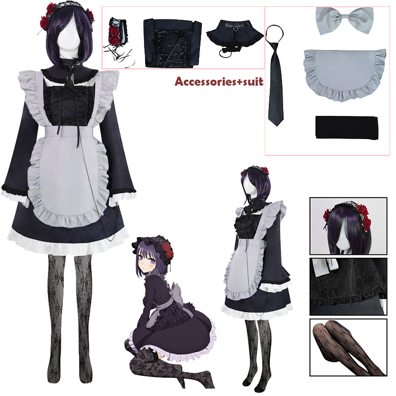 Comic My DresUp Darl Cosplay C – Anime Cosplay Marin recenzja i cena