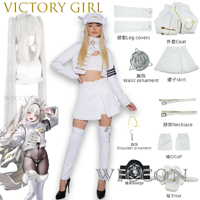 Richard Online Store disfraz d – Anime Cosplay Online Store recenzja i cena