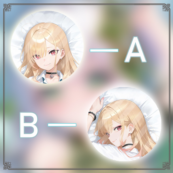 Kitagawa Marin Dakimakura Hing – Anime Cosplay Marin recenzja i cena