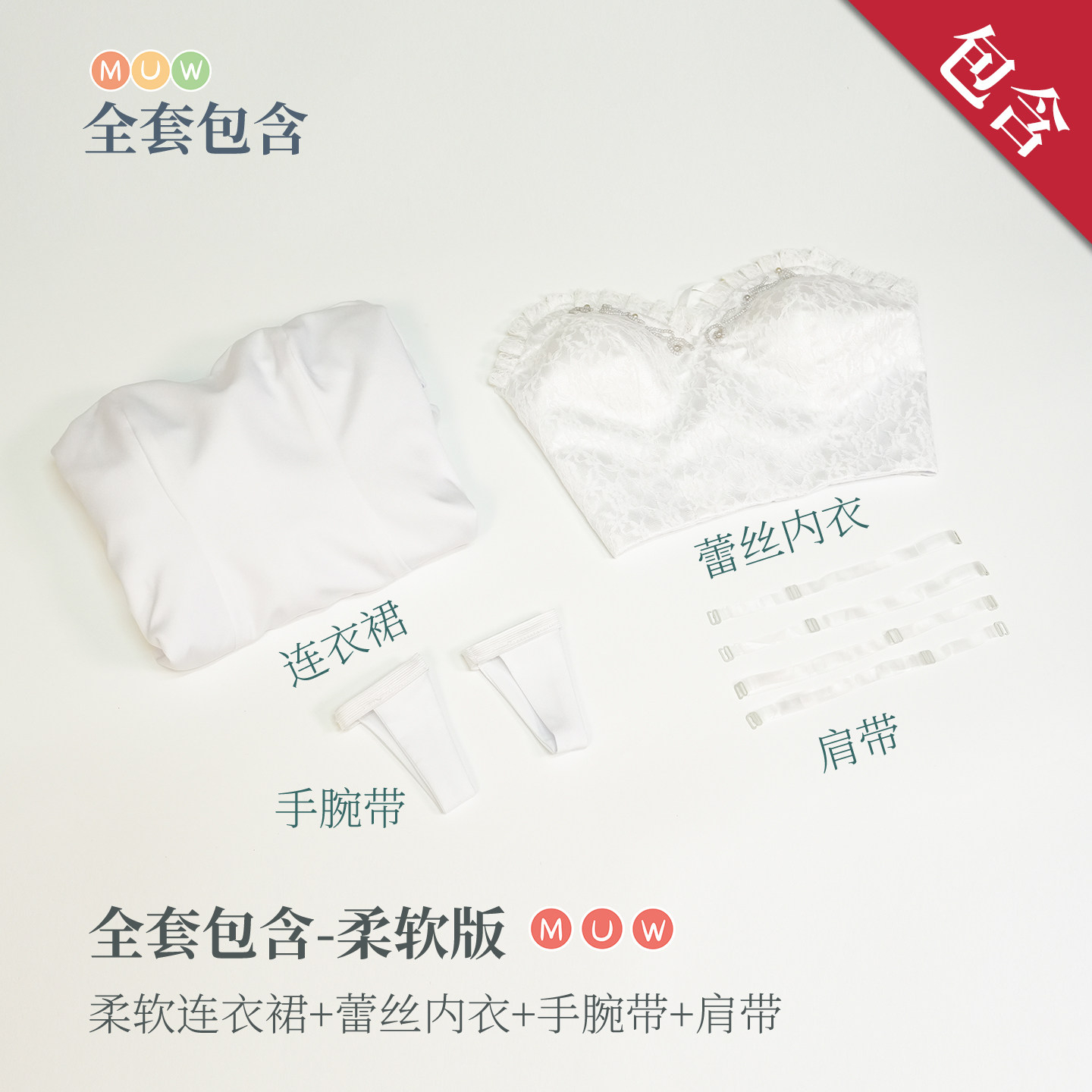 Richard Online Store Anime Ali – Anime Cosplay Online Store recenzja i cena
