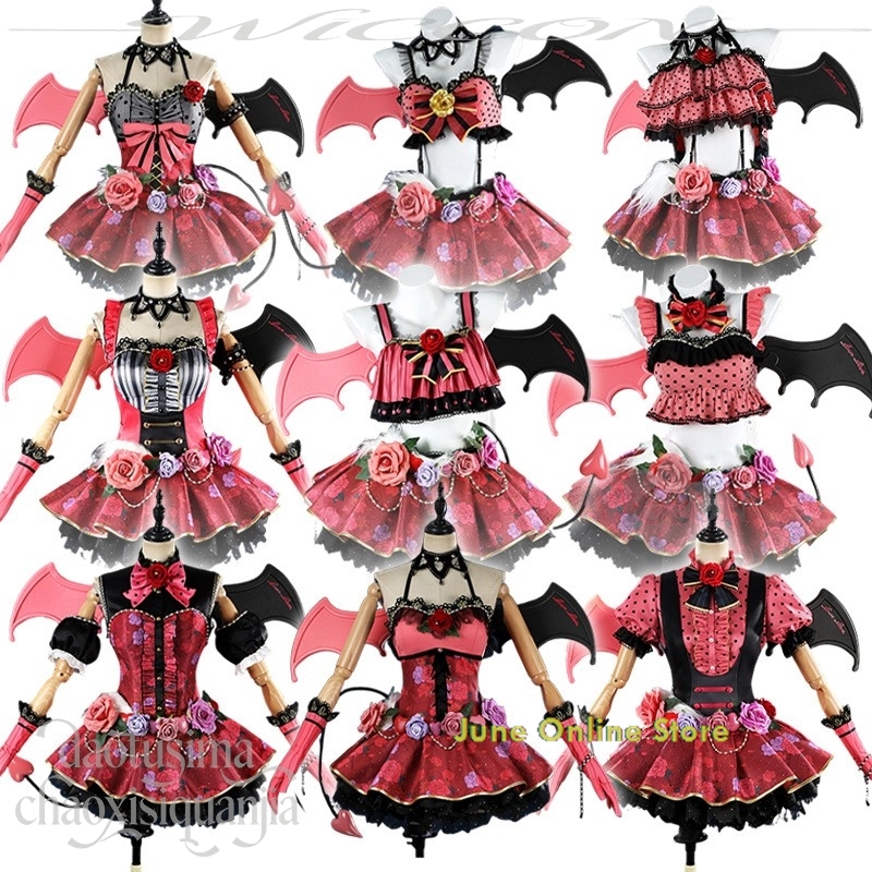 June Online Store Kotori Nozom – Anime Cosplay Online Store recenzja i cena