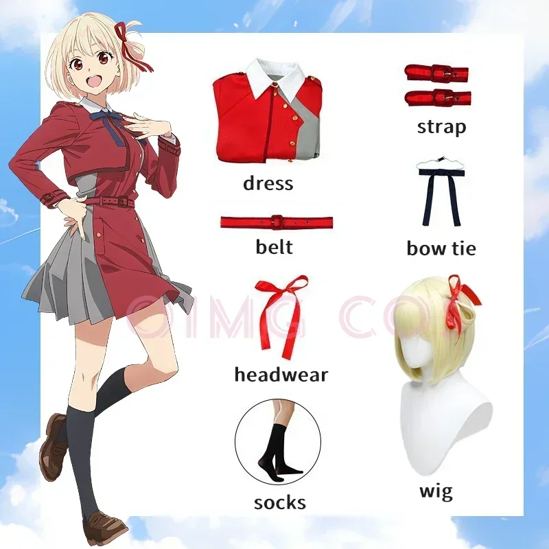 Lycoris Recoil Nishikigi Chisa – Anime Cosplay Jumpsuit recenzja i cena