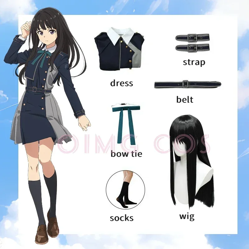 Lycoris Recoil Nishikigi Chisa – Anime Cosplay Jumpsuit recenzja i cena
