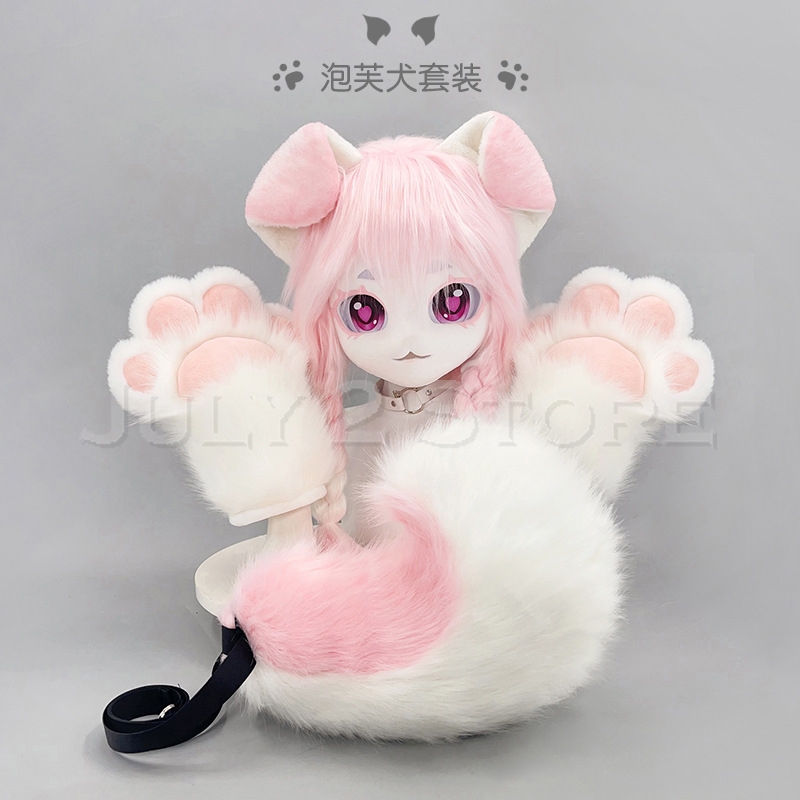 July 2 Store Fursuit Head Kigu – Anime Cosplay Mask recenzja i cena