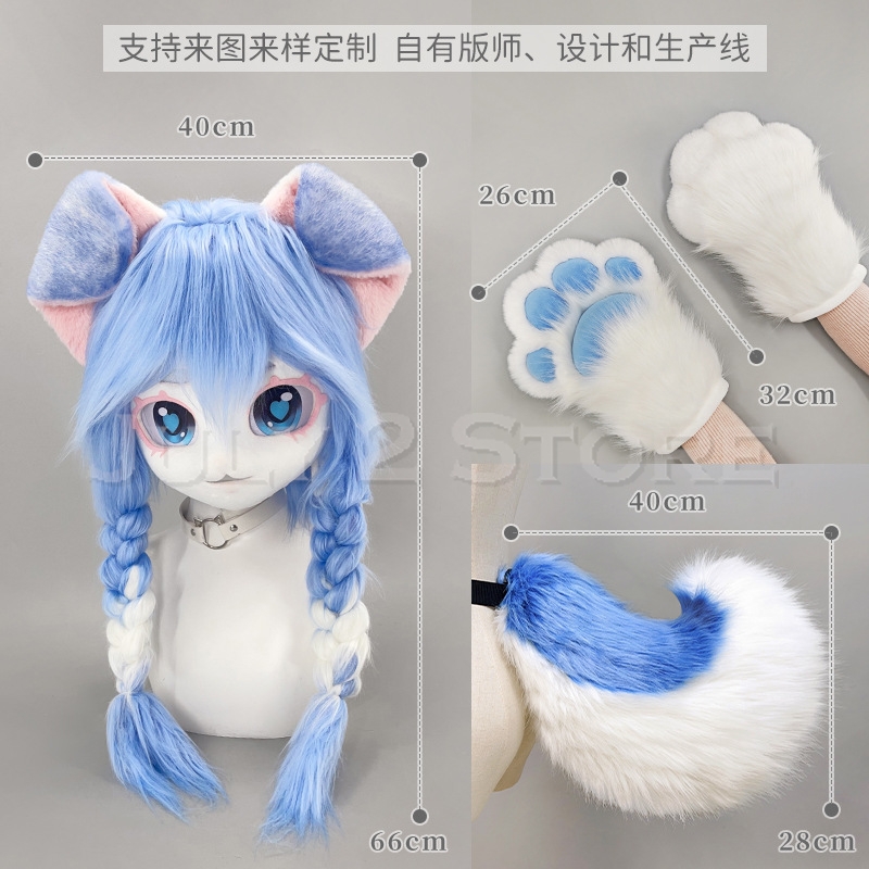 July 2 Store Fursuit Head Kigu – Anime Cosplay Mask recenzja i cena