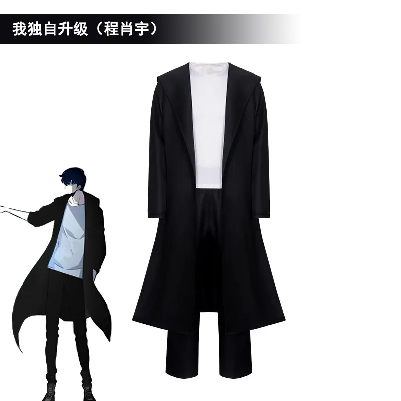 2025 Anime Knight Killer Sung  – Cosplay Anime Solo recenzja i cena