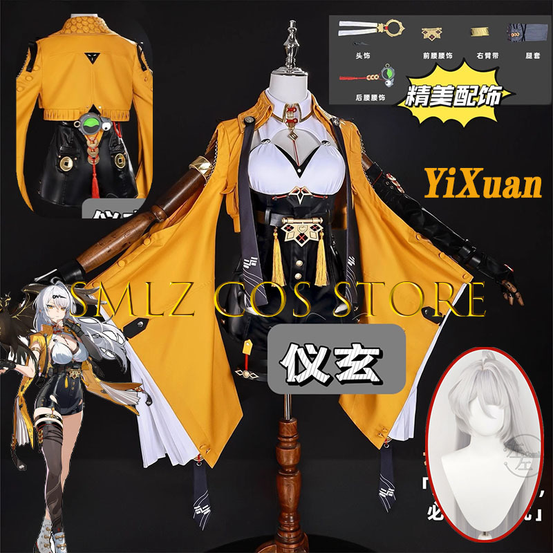 Yixuan Cosplay Game Zenless Zo – Anime Cosplay Jumpsuit recenzja i cena