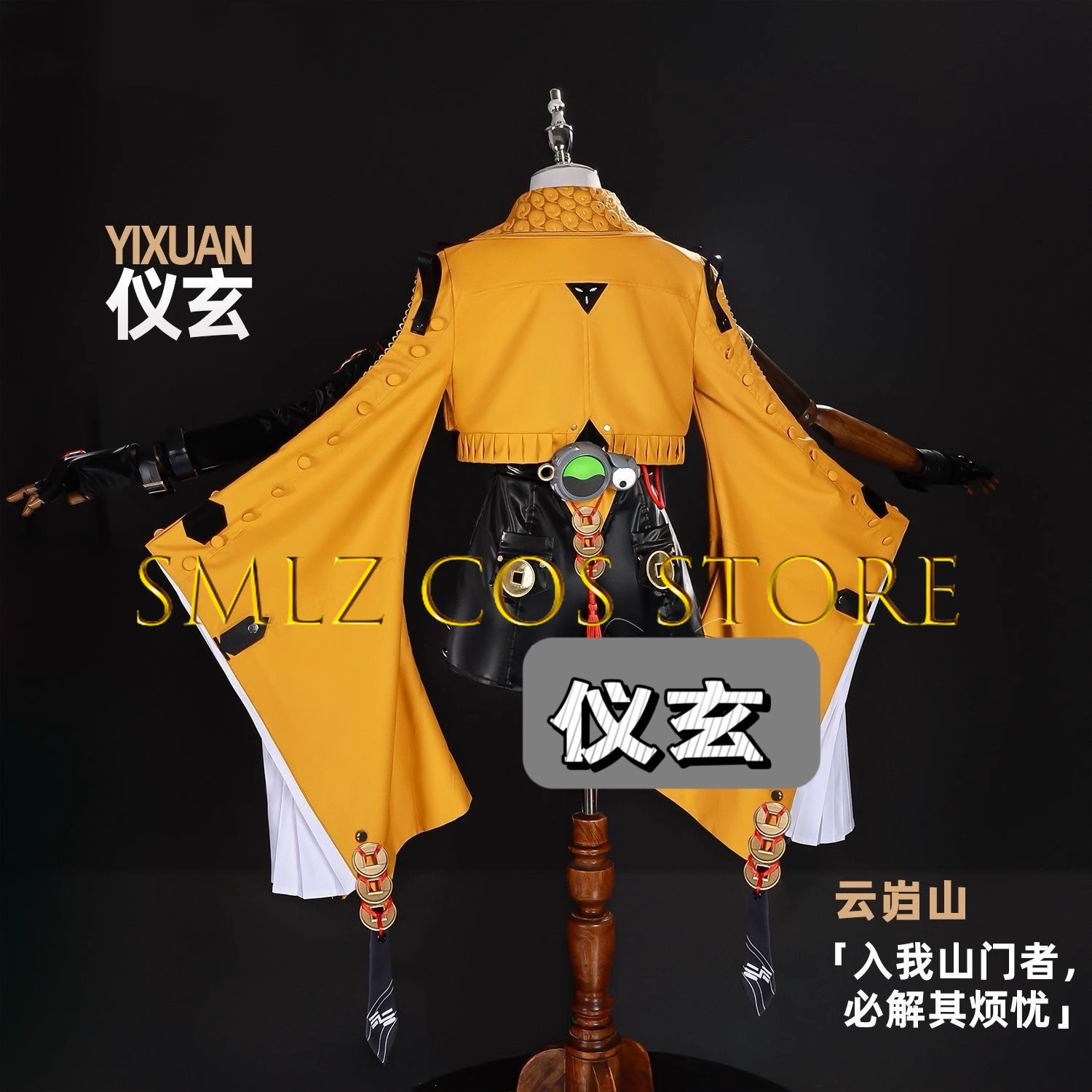 Yixuan Cosplay Game Zenless Zo – Anime Cosplay Jumpsuit recenzja i cena