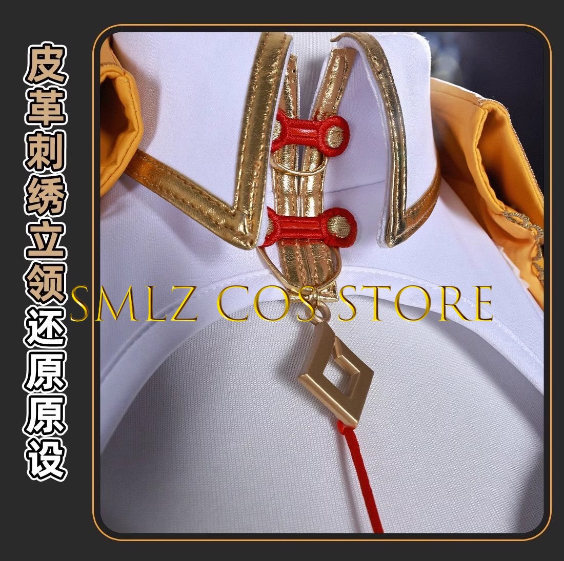 Yixuan Cosplay Game Zenless Zo – Anime Cosplay Jumpsuit recenzja i cena