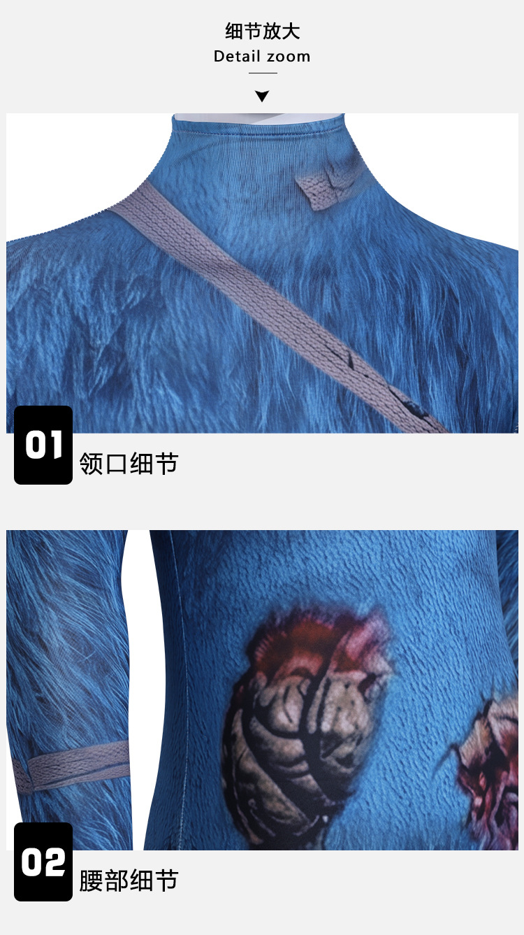 Anime cosplay costume Huggy Wu – Anime Cosplay Jumpsuit recenzja i cena
