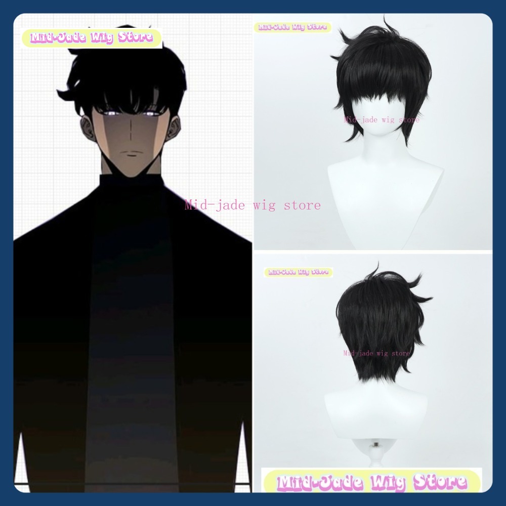 Mid-jade Wig Store Solo Leveli – Cosplay Anime Solo recenzja i cena