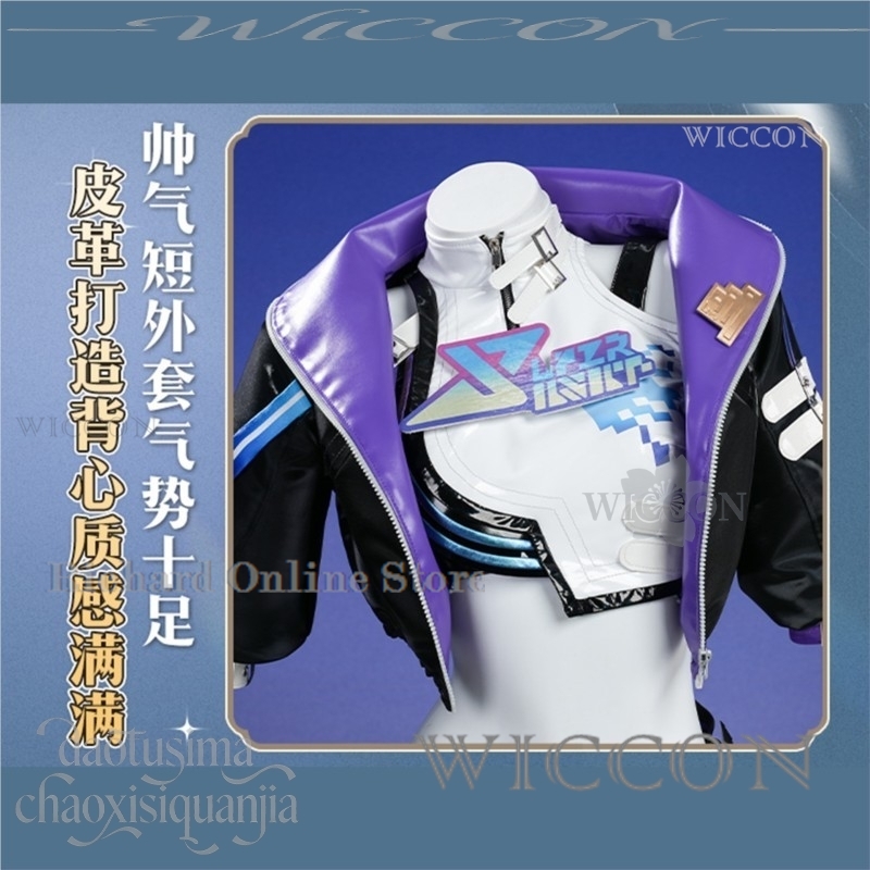 Richard Online Store Anime Gam – Anime Cosplay Online Store recenzja i cena