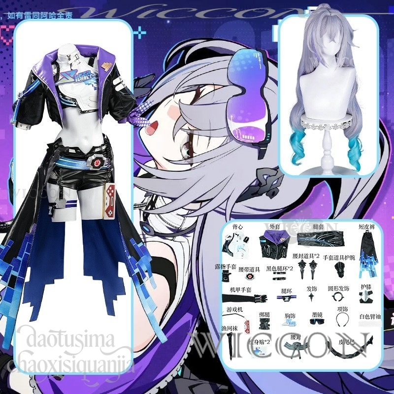 Richard Online Store Anime Gam – Anime Cosplay Online Store recenzja i cena
