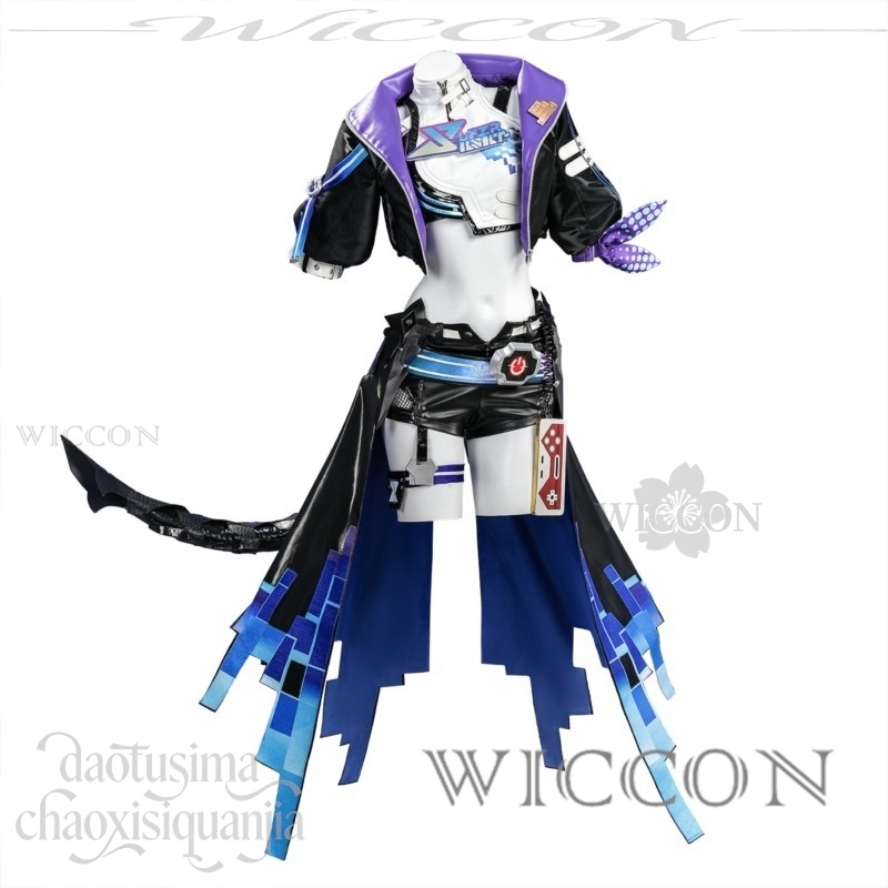 Richard Online Store Anime Gam – Anime Cosplay Online Store recenzja i cena