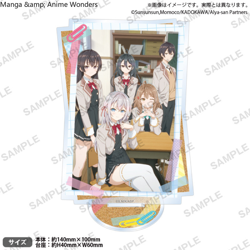 Anime Alya Sometimes Hides Her – Anime Cosplay Alya recenzja i cena