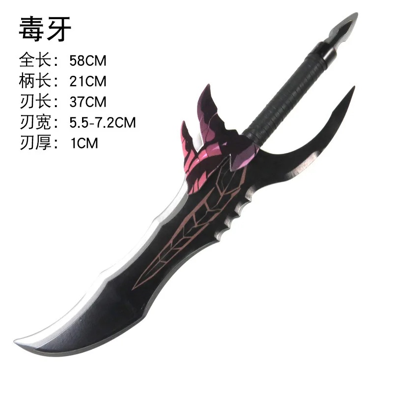 COSSung Jinwoo Solo Leveling C – Cosplay Anime Solo recenzja i cena