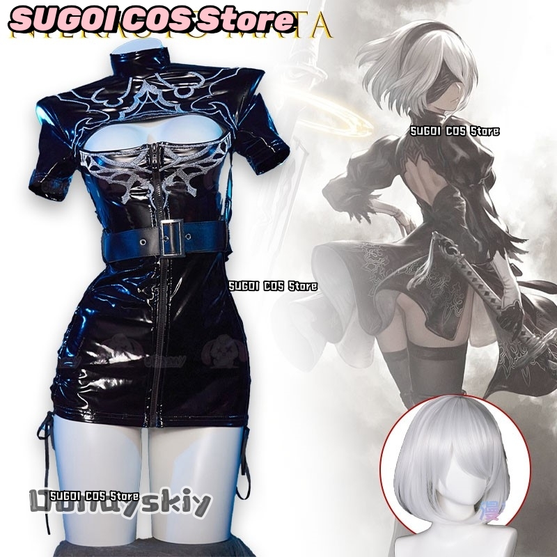 SUGOI@NieRut omata 2B Gothic N – Anime Cosplay Nurse recenzja i cena