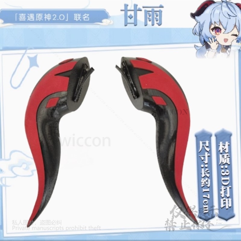 Game Genshin Impact Cosplay 3D – Anime Cosplay Costumes Female recenzja i cena