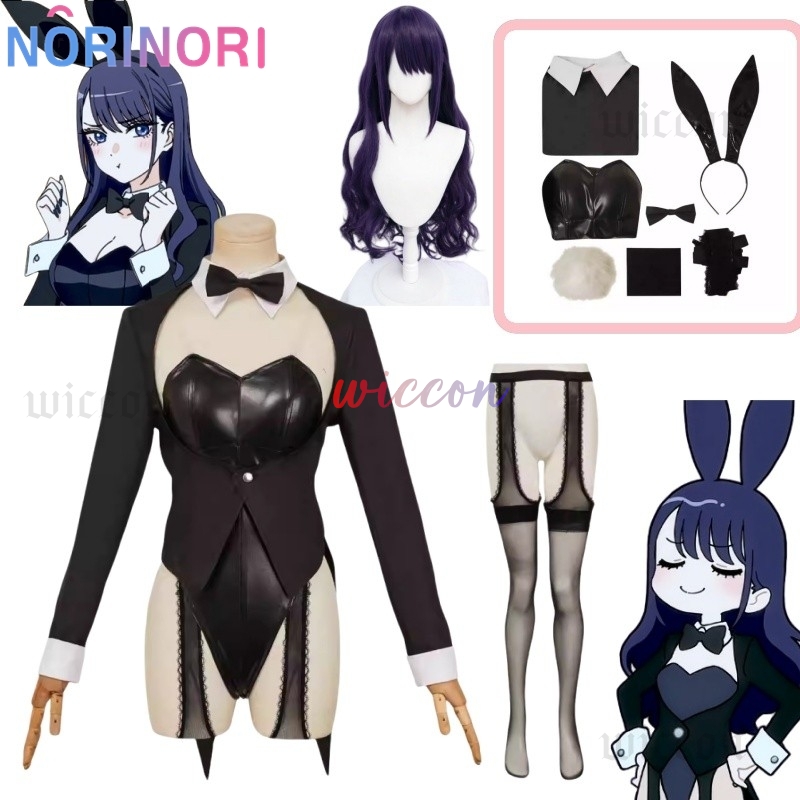 My Dressed Up Darling S2 Sexy  – Anime Cosplay Marin recenzja i cena