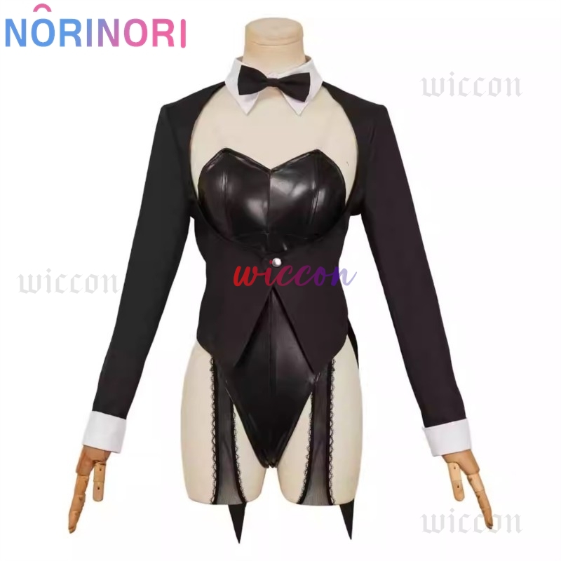 My Dressed Up Darling S2 Sexy  – Anime Cosplay Marin recenzja i cena