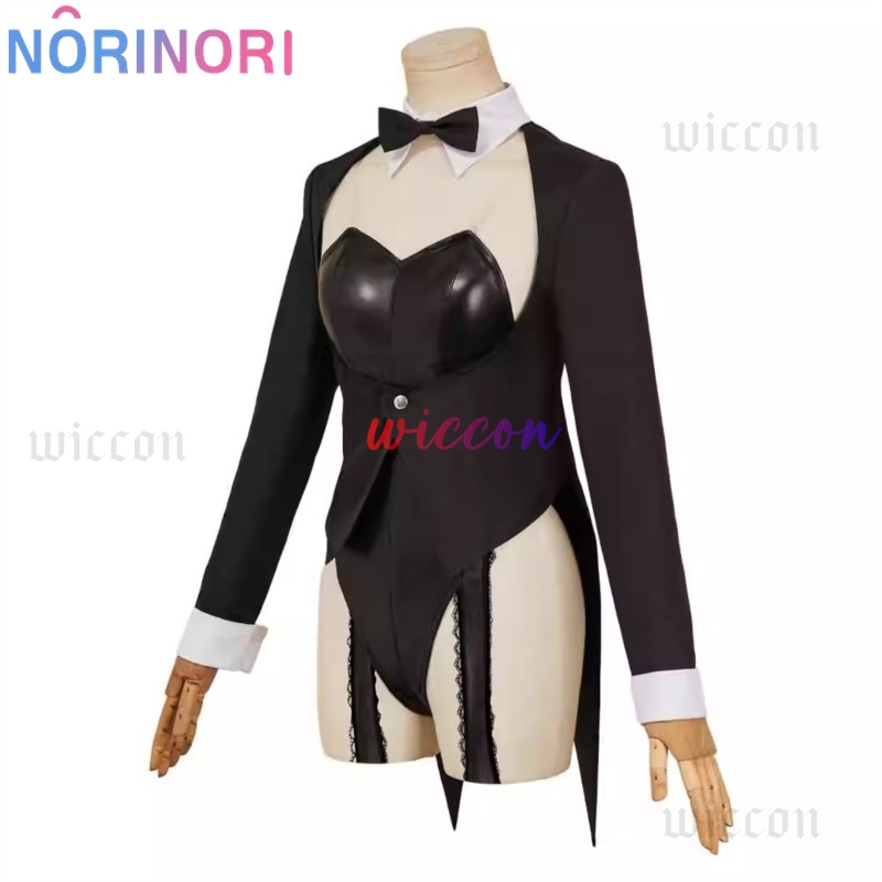 My Dressed Up Darling S2 Sexy  – Anime Cosplay Marin recenzja i cena