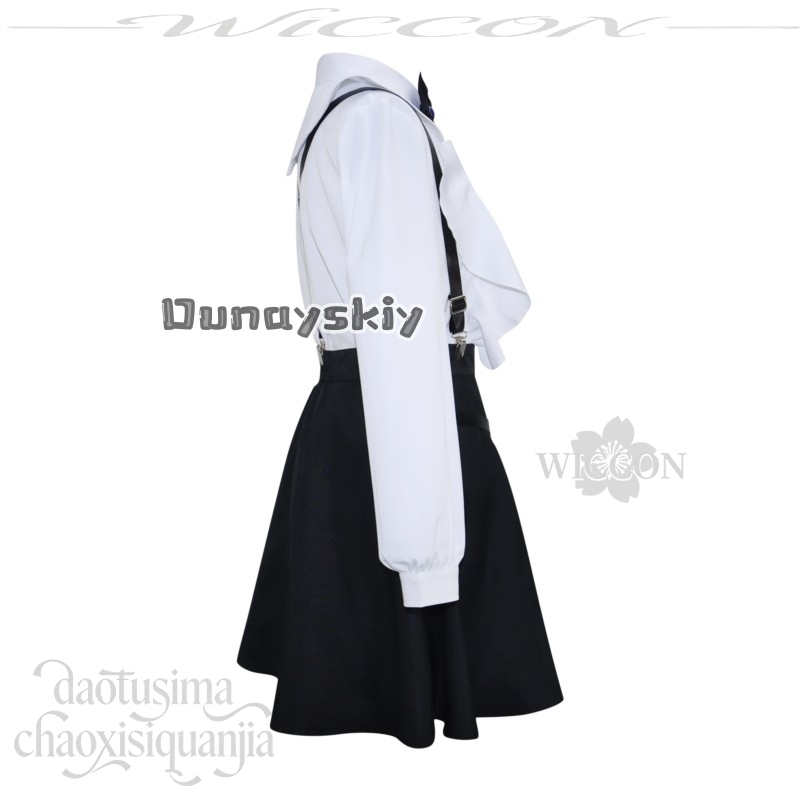 Anime I May Be A Guild Recepti – Cosplay Anime Solo recenzja i cena