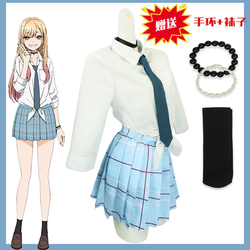 Anime My Dress Up Darling Kita – Anime Cosplay Marin recenzja i cena