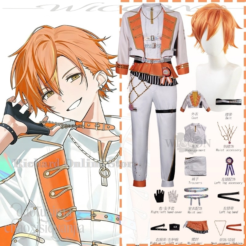 Richard Online Store Carnival  – Anime Cosplay Online Store recenzja i cena