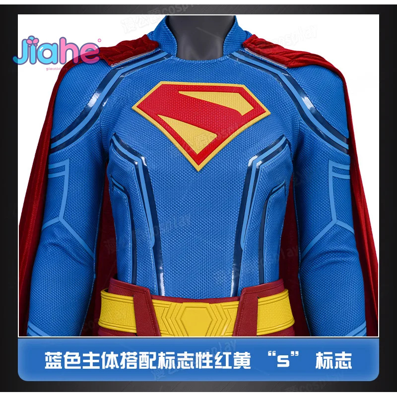 2025 New girl Movie Superhero  – Anime Cosplay For Girls recenzja i cena