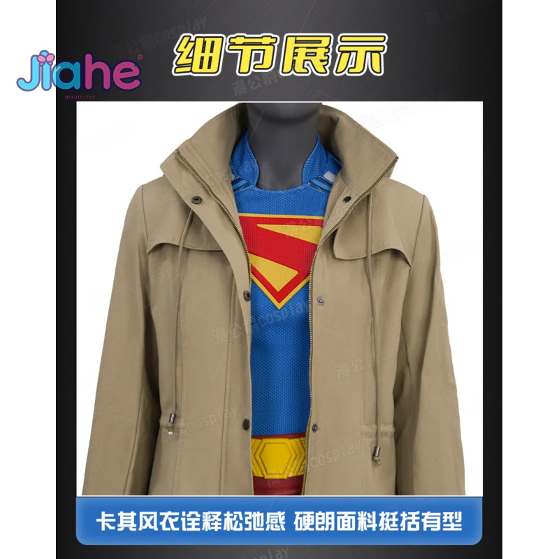2025 New girl Movie Superhero  – Anime Cosplay For Girls recenzja i cena